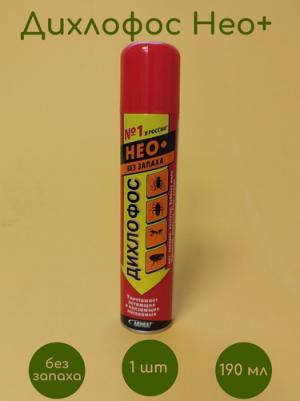 Средство для уничтожения насекомых Нео 190 мл – фото 13