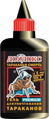 Гель от тараканов – фото 6