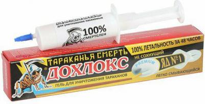 Гель от тараканов – фото 13