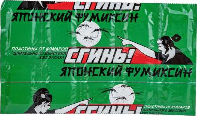 Пластины от комаров "Сгинь!", зеленые, 10 шт – фото 8