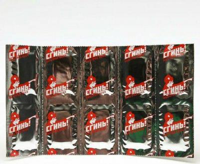 Средство от насекомых пластины от моли (10 штук в упаковке) – фото 1