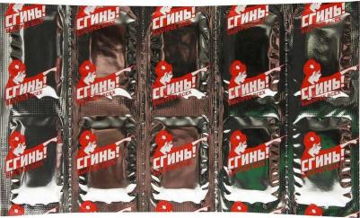 Средство от насекомых пластины от моли (10 штук в упаковке) – фото 2