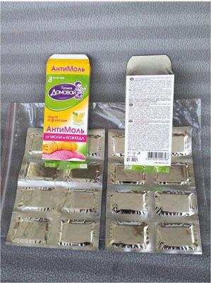 Антимоль пластины в коробочке 8 шт.Цитрус.*100(М015) – фото 7