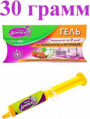 Гель от тараканов 22611 – фото 5