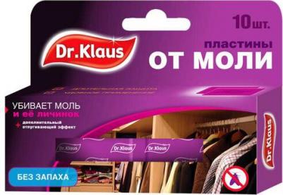 Пластины от моли без запаха, набор, 10 шт – фото 1