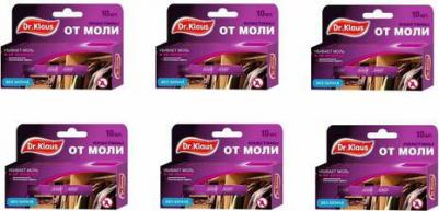 Пластины от моли и ее личинок без запаха 10 штук – фото 2