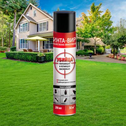 Аэрозоль универсальный "Интавир" от летающих и ползающих насекомых, 600 мл – фото 5
