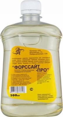 (Форсайт) про средство от клопов, тараканов, блох, муравьев, 500 мл