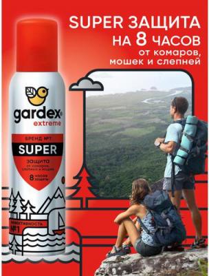 Репеллент от комаров, летающих насекомых, аэрозоль, Extreme Super, 150 мл – фото 13