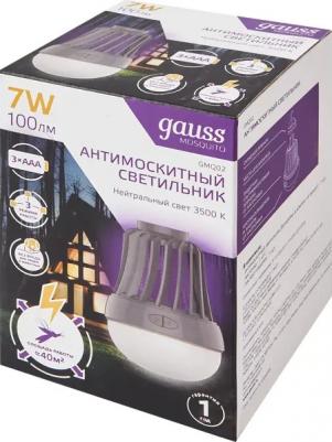 Светильник антимоскитный Mosquito с подвесом, 7 Вт, 3AAА – фото 10