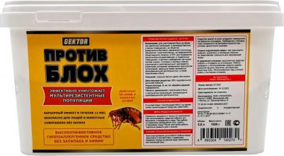 Средство порошок от блох, 1000 гр. (5800мл) – фото 1