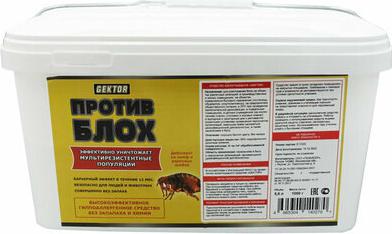 Средство порошок от блох, 1000 гр. (5800мл) – фото 2