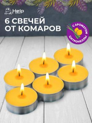 Чайные свечи от комаров