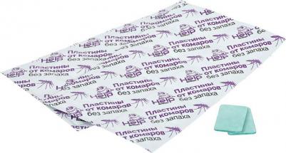 Пластины от комаров для фумигатора Boyscout без запаха 10 шт – фото 1