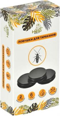 Средство от насекомых 80271 пластиковые ловушки для тараканов, 6 шт в уп – фото 1