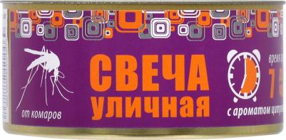 Свеча уличная от комаров с ароматом цитронеллы (в жестяной банке) – фото 14