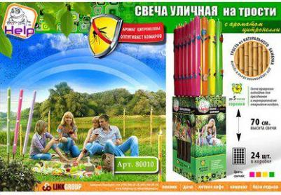 Свеча уличная с ароматом цитронеллы на трости 70 см – фото 10