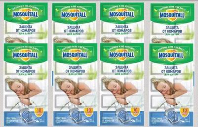 Пластины от комаров Mosquital Нежная защита для детей, 10 шт