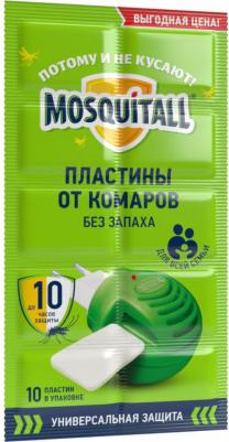 Пластины универсальная защита от комаров 10шт – фото 9