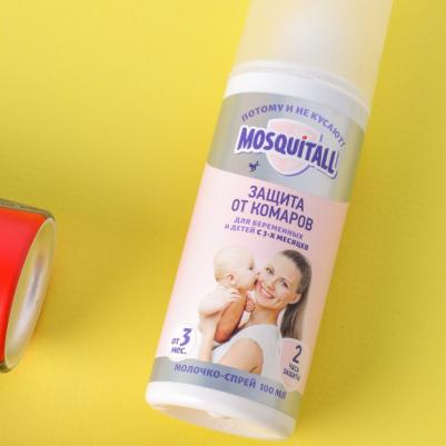 средство репеллентное молочко-спрей "Нежная защита" для младенцев от 3 мес. и беременных 100мл – фото 6