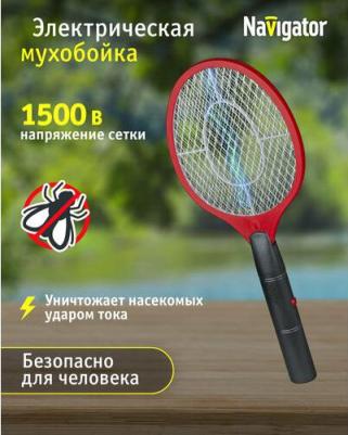 Отпугиватель 93 200 NMK-10, цена за 1 шт – фото 2