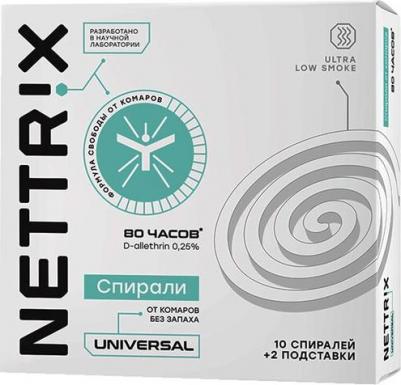 Спирали от комаров Universal, 2 упаковки по 10 штук