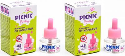 Средство против летающих насекомых против комаров, 30 г – фото 15