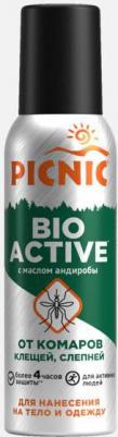 Средство защиты от комаров Bio Active аэрозоль 46 00104 02316 3 – фото 8