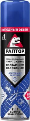 Аэрозоль от ползающих насекомых 455 мл – фото 1