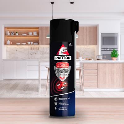 Аэрозоль от тараканов 430 мл – фото 13