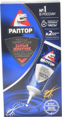 Гель от тараканов и муравьев длительного действия, 75 мл – фото 6