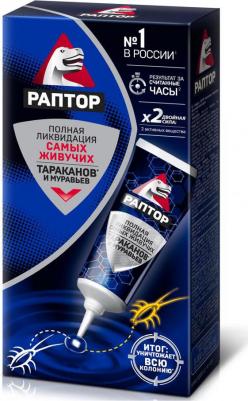 Гель от тараканов и муравьев длительного действия, 75 мл – фото 13