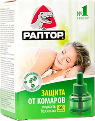 Комплект (прибор+жидкость от комаров 30 ночей) – фото 1