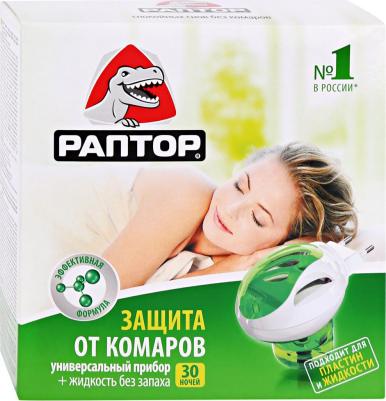 Комплект (прибор+жидкость от комаров 30 ночей) – фото 15
