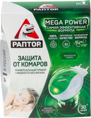 Комплект (прибор+жидкость от комаров 30 ночей) – фото 19