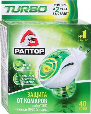 Комплект: прибор TURBO + жидкость от комаров ТURBO 40 ночей – фото 2