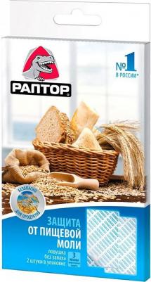 Ловушка от пищевой моли – фото 9