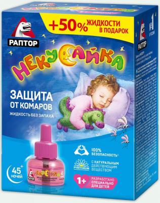 НЕКУСАЙКА Жидкость 45 ночей детский – фото 4