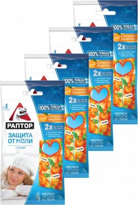 Секция от моли с запахом мандарина, уничтожает бабочек и личинок моли, 2 секции х 4 упаковки – фото 2