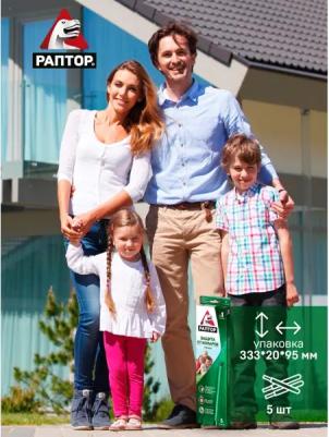 Средство от комаров стержень – фото 11