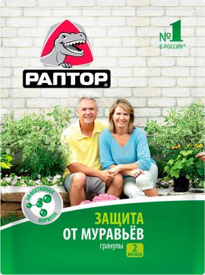 Средство от муравьев в гранулах саше 100 г – фото 5