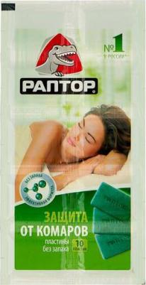 Средство против летающих насекомых против комаров, 10 г 8004100041217