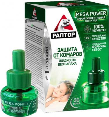 Жидкость от комаров 30 ночей – фото 5
