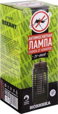 Антимоскитная лампа 3Вт/220В (R30) – фото 6