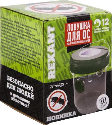 Ловушка для ос на солнечной батарее – фото 5