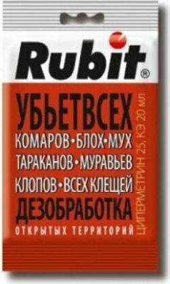 Зафизан 20мл. От клопов/муравьев/тараканов/блох/клещей циперметрин убьет всех – фото 3