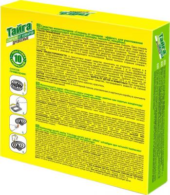 Спирали от комаров древесные, 10 шт – фото 9