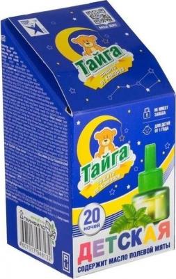 Жидкость от комаров – фото 1