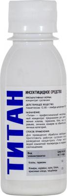 Профессиональное средство от клопов, тараканов и других насекомых. Концентрат 100 мл – фото 7