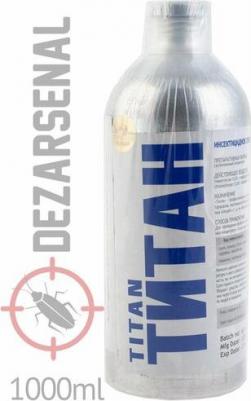 Профессиональное средство от клопов, тараканов и других насекомых. Концентрат 100 мл – фото 9